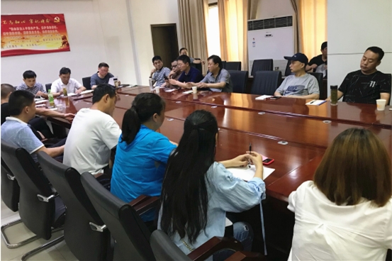 物流管理部召開專題會(huì)議，部署汛期煤炭發(fā)運(yùn)安全工作
